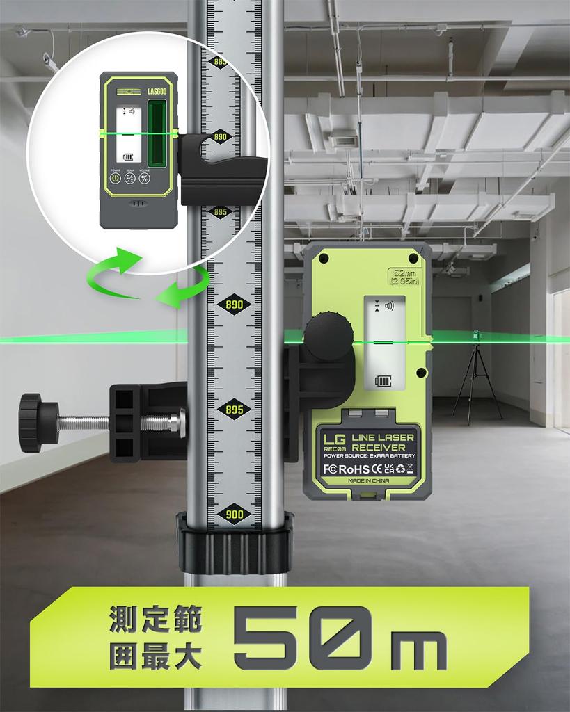 Лазерный уровень LasGoo Лазерный приемник для импульсного режима Линия 50 м Рабочий С подсветкой Двойной ЖК-дисплей Регулируемый Пузырь и зажим в комплекте Детектор LG-REC03, Лазеры,