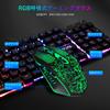 CHONCHOW Gaming Keyboard Mouse Set, Compatible with PS4 Switch, 108 Keys, Japanese Layout, [No Conversion][Conversion] Keys, LED Backlight, 19 Keys,