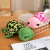Морское животное кукла черепаха подушка для бросания пушистая игрушка-черепаха мягкая игрушка домашний декор