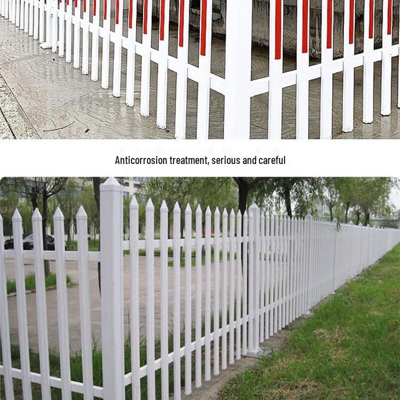 Fangdong PVC Steel Isolation Fence