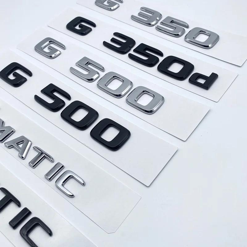 3D Flat Font Letters G350 G500 G350d G55 V8 KOMPRESSOR Emblem for Mercedes Benz G Class W463 Car Trunk Nameplate Logo Sticker AP1