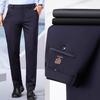 Summer Men Business Stretch Smooth Trousers Korean Classic Thin Black Gray Casual Suit Pants Male Brand Elastic Waist Pants