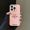 Милый улыбающийся рисунок личи подходит для iPhone16promax Apple 13 чехол для мобильного телефона 12 анти-падение 11/15/14