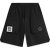 Wade Series Letter Mid-Waist Drawstring Comfortable Breathable Casual Shorts Men Shorts Black AKSU129-1