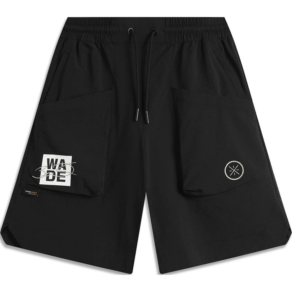 Повседневные шорты Li Ning мужские черные AKSU129-1