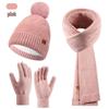 ME Women's Winter Knitted Hat, Scarf & Gloves Set