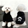 Windproof Dog Clothes Cotton Dog Sweatshirt Fashion Pet Coat  Small Dogs