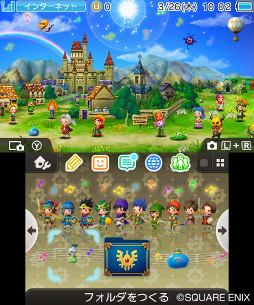 Theatrhythm Dragon Quest production Включает код для загрузки оригинальной темы Quest Music 3DS [Первый бонус] "Dragon Band" -