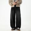Men's Retro Silhouette Washed Jeans - Autumn High Street Style, Loose Straight Leg Trousers