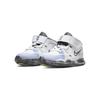 Кроссовки Kyrie 8 Infinity Mid top для малышей Белый Черный Младенцы и Малыши DD0333-102