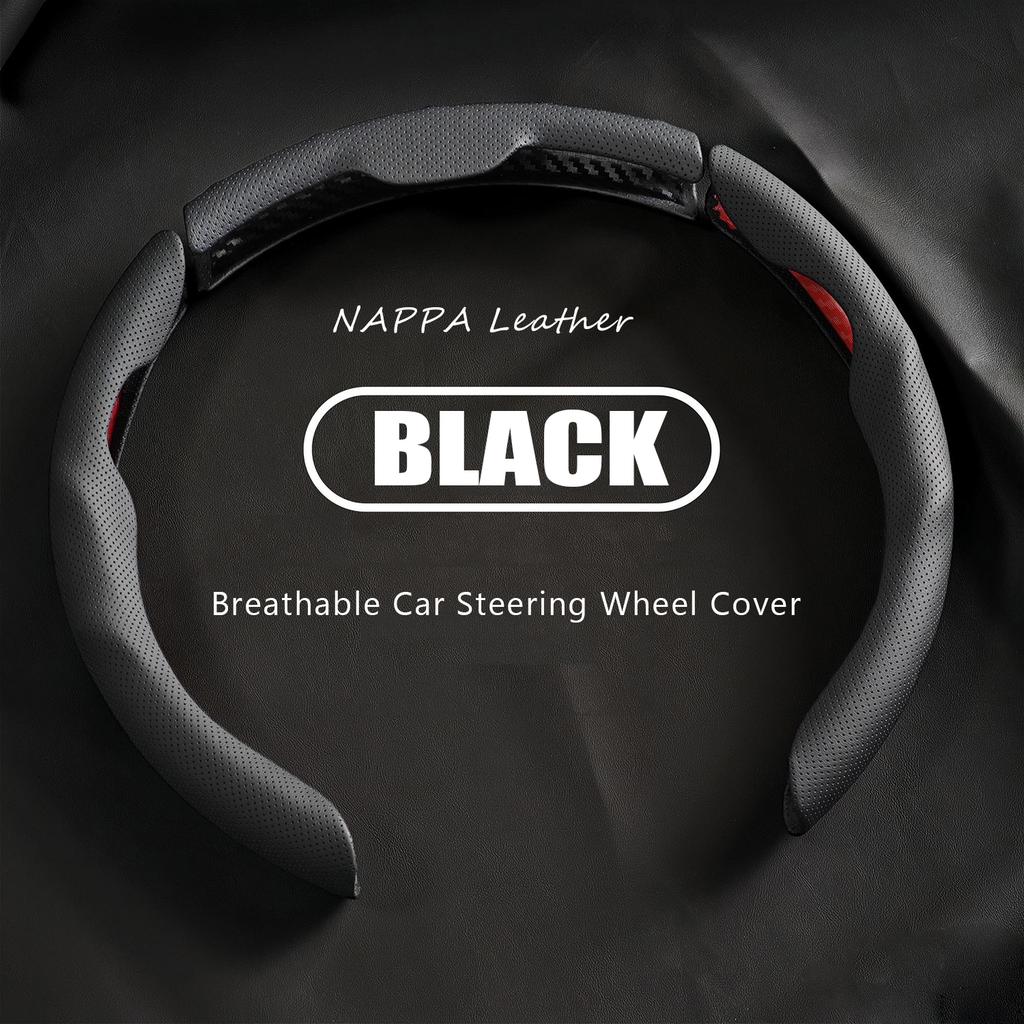 NAPPA 3PCS Leather Car Steering Wheel Cover For Buick LaCrosse Envision Envista Encore GX Envision Anti Slip Automotive Parts