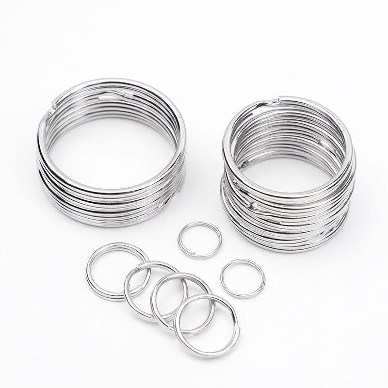 SWT XUE Nickel-Plated Metal Key Rings