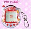 Mobile Tamagotchi Plus Red Series Akain Silver Kai2!