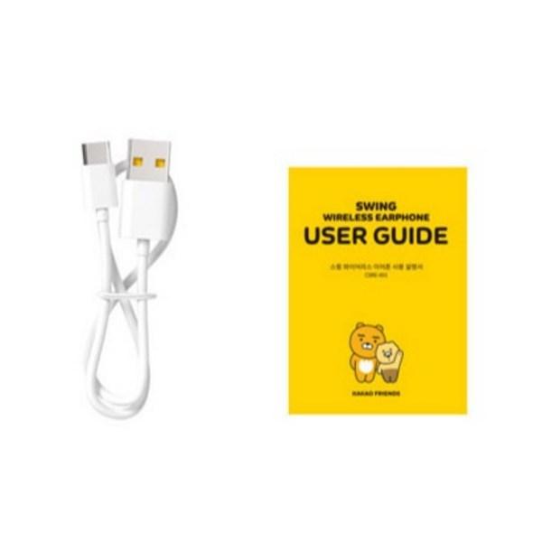 Kakao Friends Наушники Swing Bluetooth, Rolling Chunsik Yellow, CSBE-001, лучший персонаж Кореи