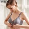 Front Buckle Bra Large Size No Steel Rings Mom Underwear Ladies Breathable Push Up Gather Adjustable Thin Bra