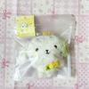 [USED] NCT WISH Ryo Ryo Ryo Plush Toy WISH DOLL Official Product