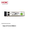 H3C SFP+ 10 Gigabit Оптический трансивер