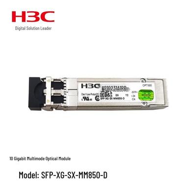 H3C SFP+ 10 Gigabit Оптический трансивер