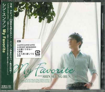 CD SHIN SEUNG HUN - Мой любимый AVCD38130 Япония ObiPop Б/у