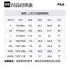 FILA Jackets & Coats Men's Black F11M512502F-BK