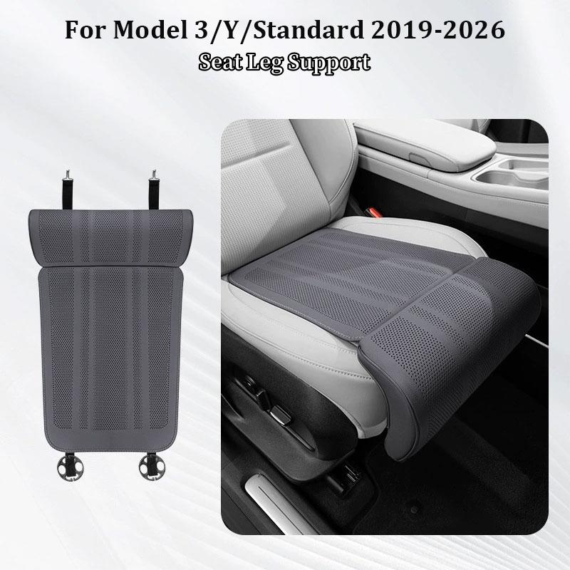 New For Tesla Model 3 Model Y Standard Car Seat Cover With Leg Extender Support Cushion Anti Slip Breathable Seat Protection Pad