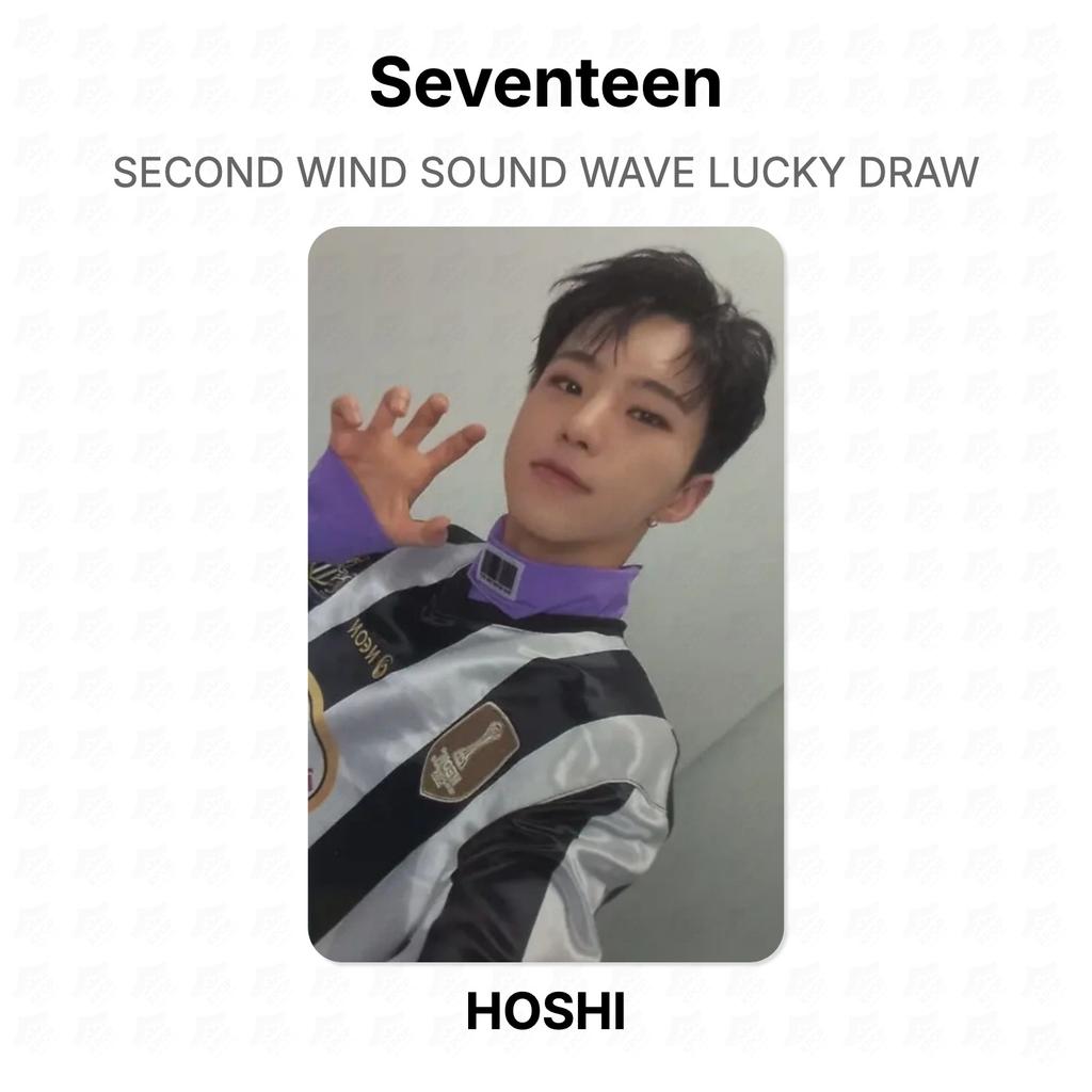 Seventeen ВТОРОЕ ДЫХАНИЕ ЗВУКОВАЯ ВОЛНА СЧАСТЛИВЫЙ РОЗЫГРЫШ Официальная фотокарточка