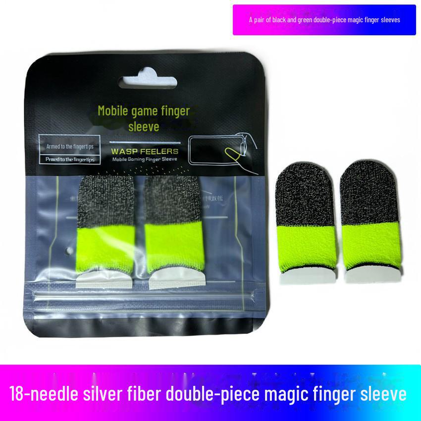 Противоскользящие, устойчивые к поту, ультратонкие игровые напальчники King of Glory