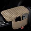 Подушка на подлокотник с карманом Кожаный коврик для подлокотника Пенопластовая подкладка Сумка для хранения Защитная крышка центральной консоли с боковым карманом