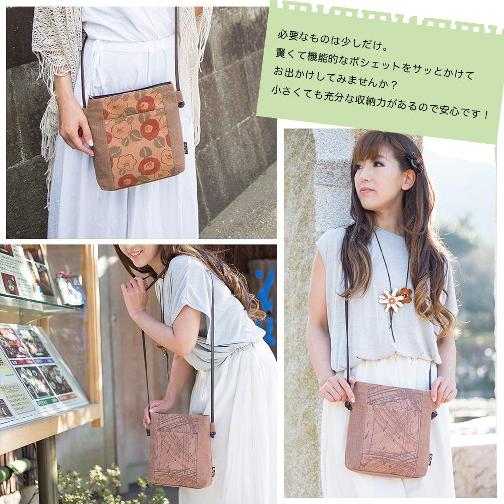 Made in Japanese Persimmon Shibu Lightweight Birthday Shibu Hand [creareki] Women's Pochette, Crossbody, Small, Japan, Style, Dyed, Pochette, Mother's