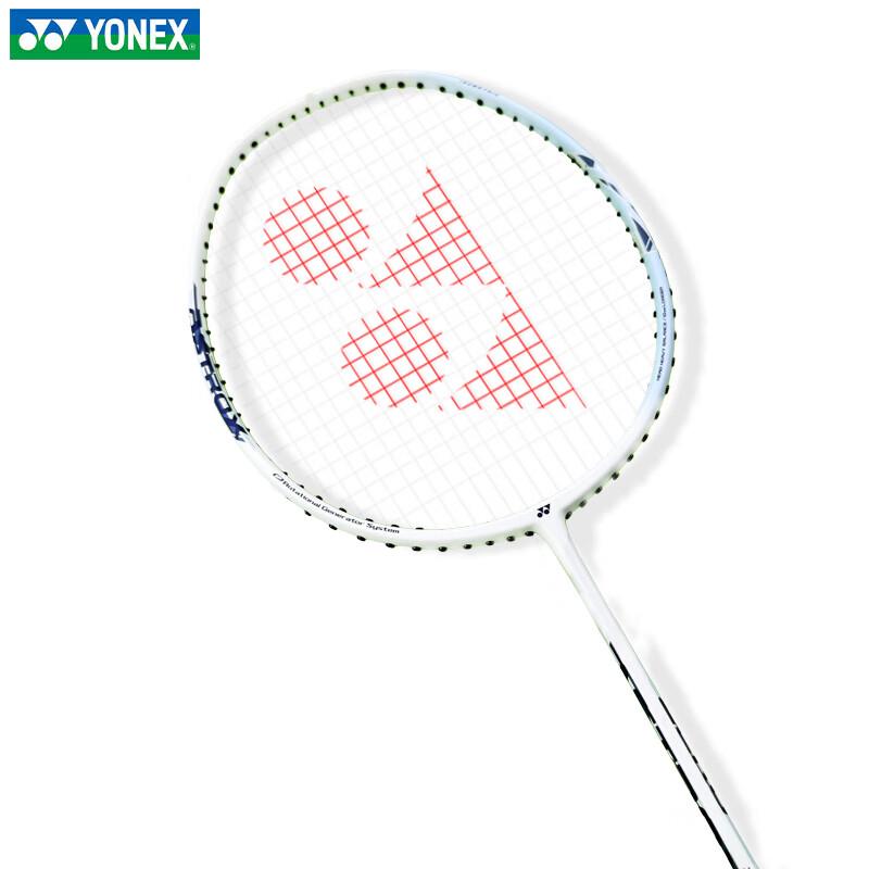 Yonex Astrox 0 Offensive Full Carbon Badminton Racket