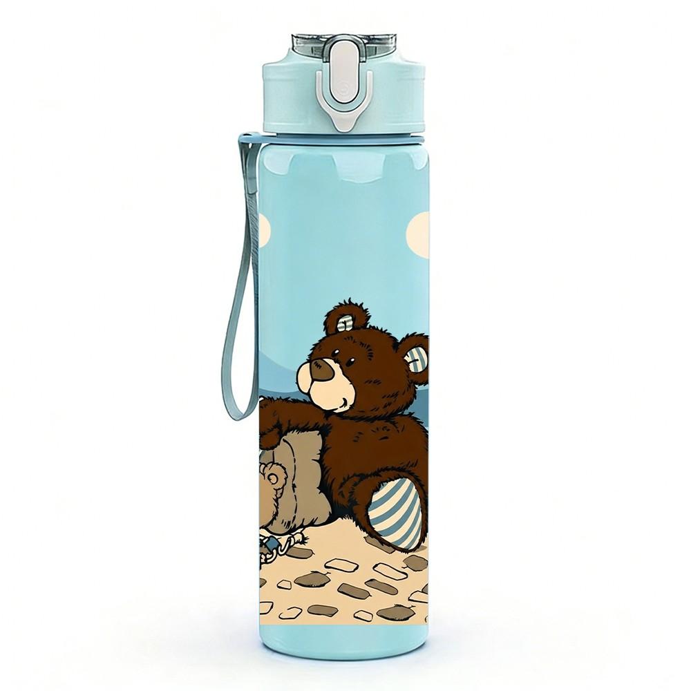 1PC Brown Bear Desert Camp Scene 750ml Color Plastic Sports Water Bottle Leakproof Flip Straw Lid Suitable for Sports Office Home Use