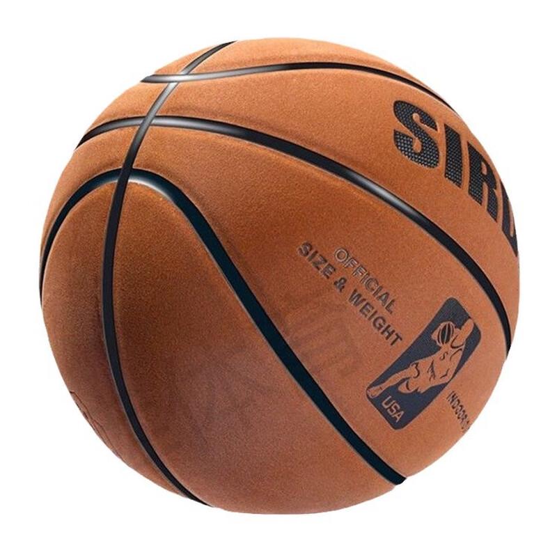 WEZHO Youth Indoor/Outdoor Basketball