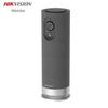 Универсальная видеоконференц-камера Hikvision DS-V122 (Китайская версия)