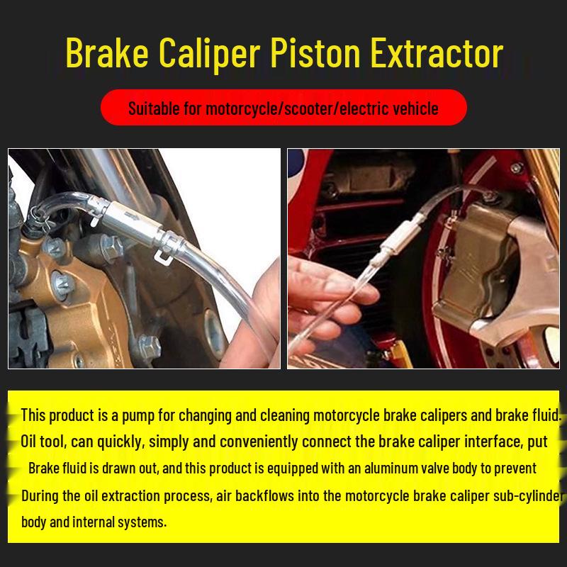 Мотоциклетный гидравлический прокачной штуцер и сифонный шланг с односторонним клапаном