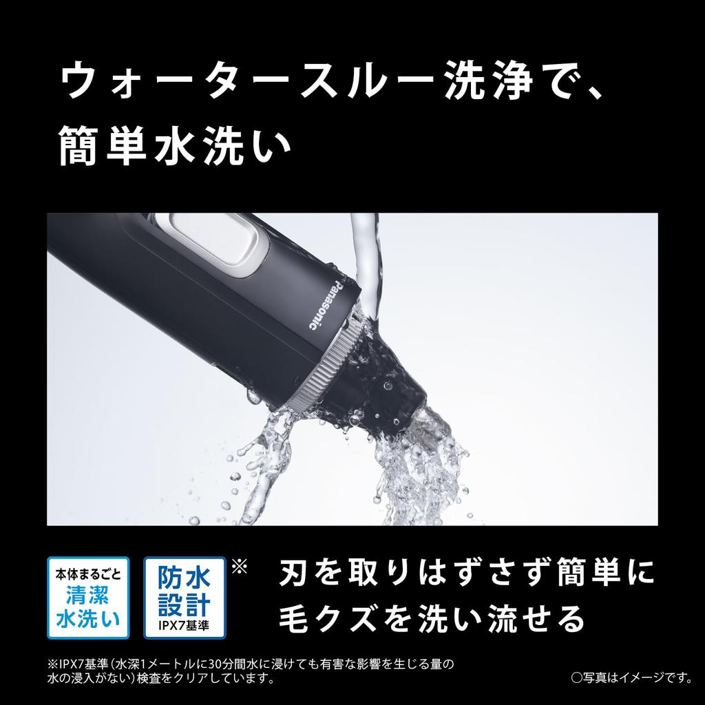 In Panasonic Nose Hair Cutter Etiquette Cutter Eyebrows Beard Washable [Released 2024/Battery Operated] Men's ER-NGNH1-K