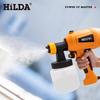 HILDA Electric Spray Gun - Detachable High-Pressure Tool for Latex and Oily Paints