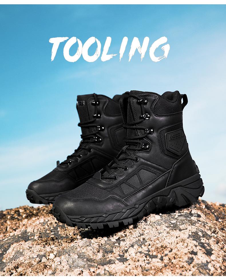 Мужские высокие тактические ботинки для улицы - Прочные, грязеотталкивающие, идеально подходят для пешего туризма и альпинизма