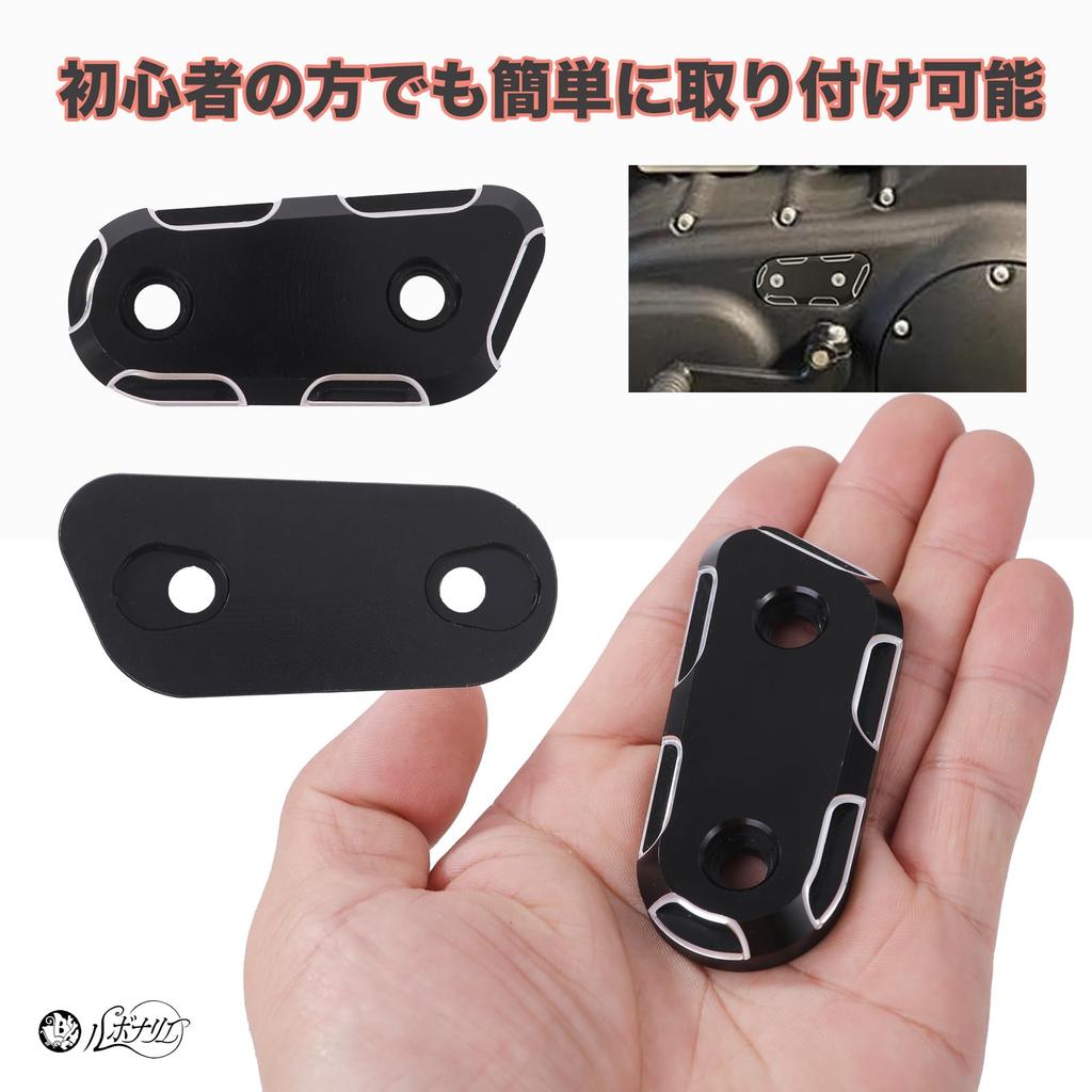 Rubonarie Derby Cover (Black) for Harley Sportster 883/1200