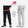 New Balance Классические прямые брюки Uni Ess Nbmle41023