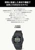 Часы Casio G-Shock, Tough Solar, Изготовлены из переработанной смолы, G-5600BG-1JR, Мужские, Черные, Оригинальный японский продукт