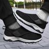 Мужские регулируемые тканевые кроссовки Flyknit на липучке 2026 года - Повседневная весенняя обувь