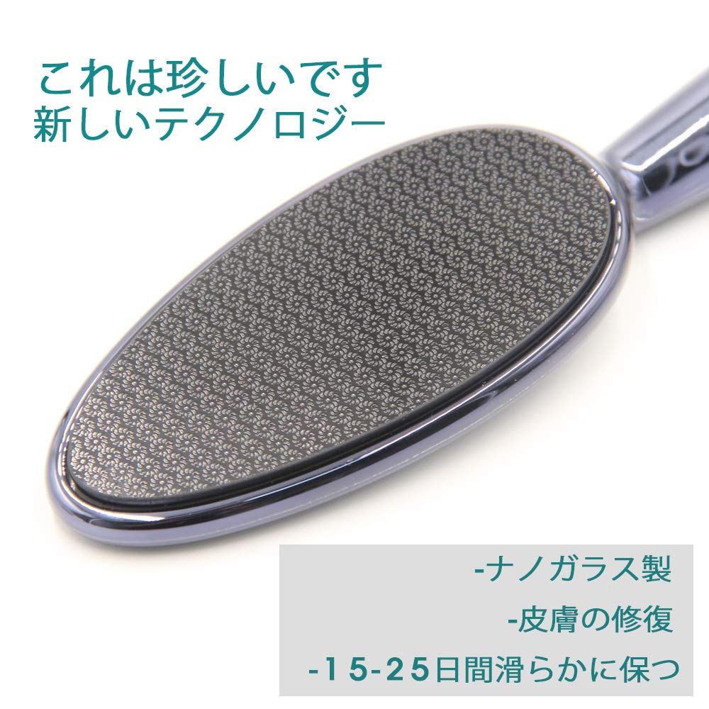 GMAXT Q2 Наностеклянная пилка для ног и мозолей для ног сохраняет кожу гладкой и удаляет мозоли. Подходит для сухой, влажной, ороговевшей и сухой кожи с твердыми участками. Магия