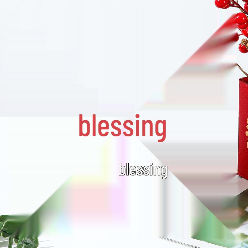 DIY Bamboo Weaving Kit: Intangible Cultural Heritage Craft for Kids & Parent-Child Activity, Perfect As a New Year's Day Photo Frame Gift.