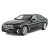 1/18 BMW 530 Li Роскошный лимузин Сплав Металл Литой Модель Симуляция Звук и Свет Детская Игрушка Коллекционирование Модель для хобби Игрушки для мальчиков Подарок