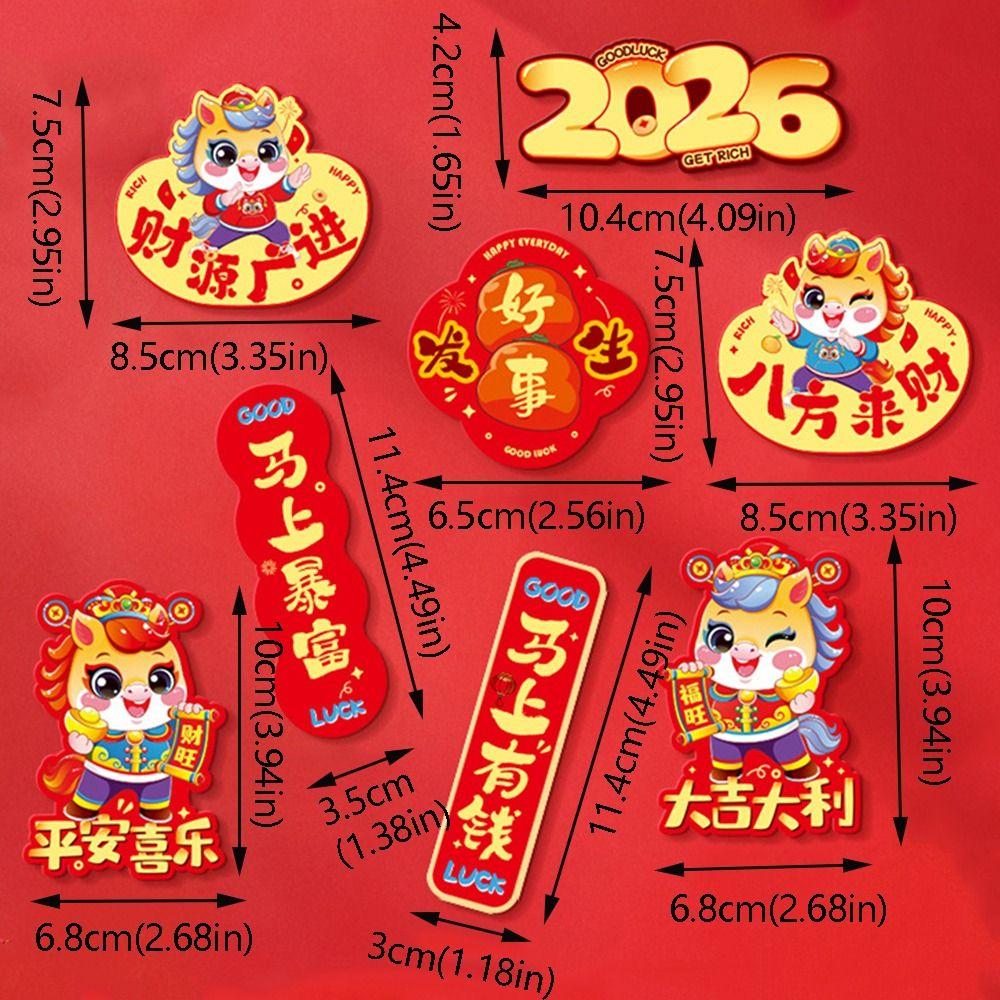 8Pcs/set Creative New Year Magnetic Sticker Traditional Chinese Cartoon Celebrating Blessing Refrigerator Festival Soft