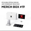 [USED] BTS MERCH BOX 19 DATE KEEPER