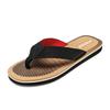 Fashion Fashion Slippers For Men Flip Flops Flat Sandals Summer Non-Slip Beach Slides Men Slippers Indoor House Shoes Man Male Slipper