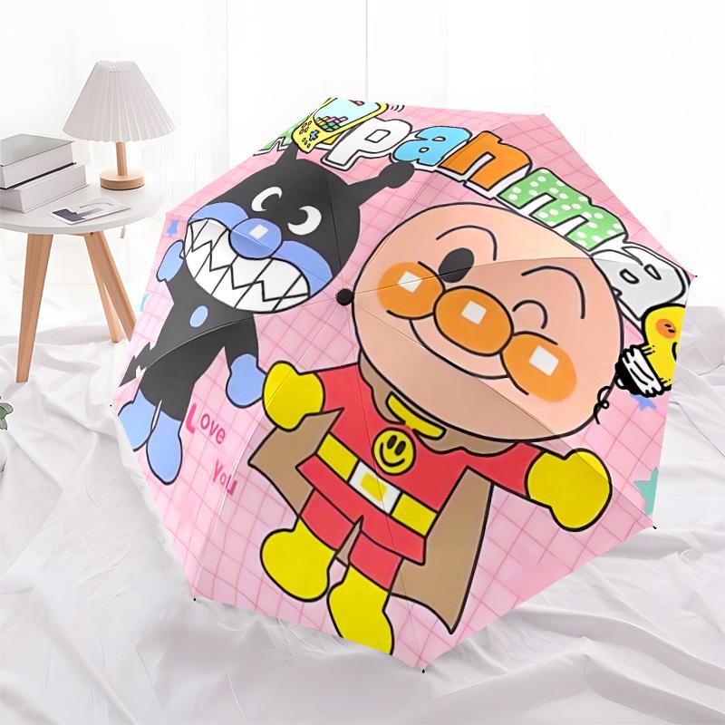 1PC Anpanman Automatic Folding Umbrella, Automatic Folding Umbrella with 8 Ribs, Convenient for Outdoor Use  026