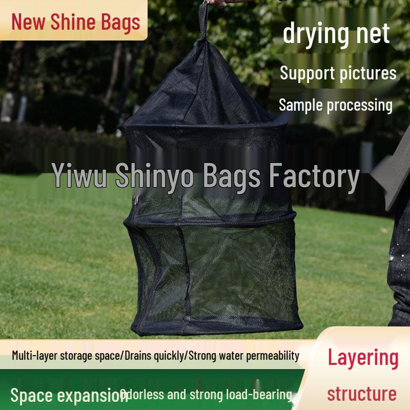 Уличная складная многофункциональная сушилка для рыбы, фруктов, овощей и посуды