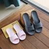 Тайваньская версия шлепанцы с поддержкой свода стопы женские простые домашние ванные банные нескользящие антибактериальные прохладные шлепанцы мужские летние
